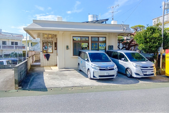 結らんど山里 | 沖縄事業所